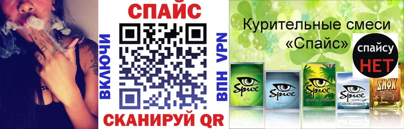 Бутират вода  Торопец 