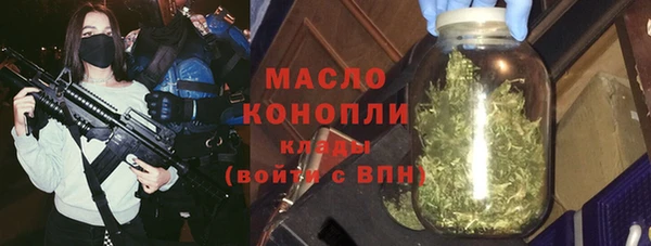тгк Баксан