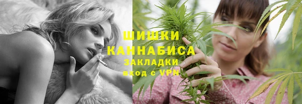 мяу мяу мука Беломорск