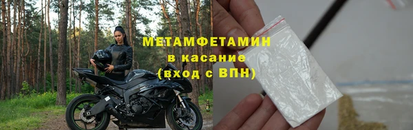 кокаин колумбия Белоозёрский