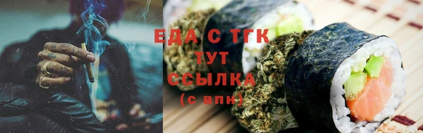 кокаин колумбия Белоозёрский