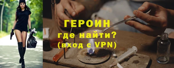 индика Балабаново