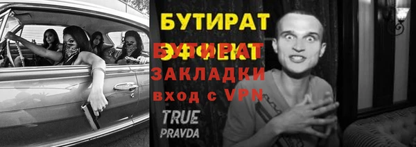 кокаин колумбия Белоозёрский