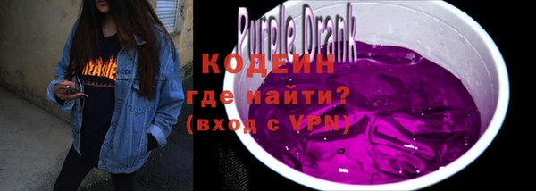 кокаин колумбия Белоозёрский