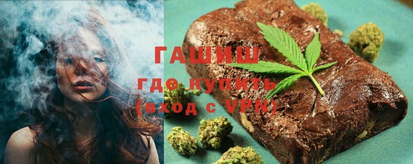 мяу мяу мука Беломорск