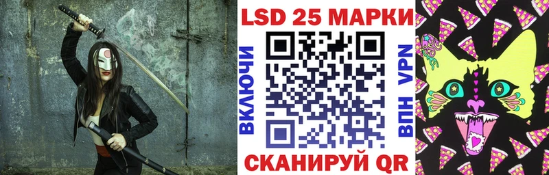 OMG ссылки дарнет шоп Торопец Марки NBOMe 1,8мг