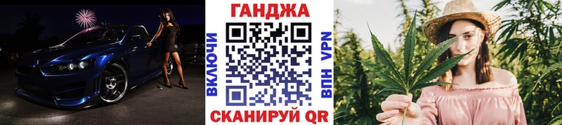 купить наркотик  Торопец  Бошки марихуана THC 21% 